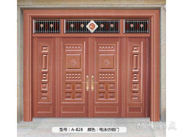 铝合金别墅大门