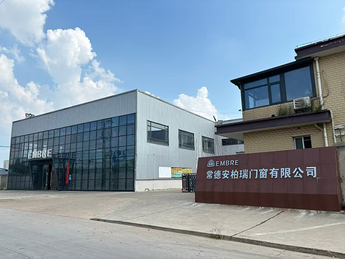 安柏瑞系统门窗