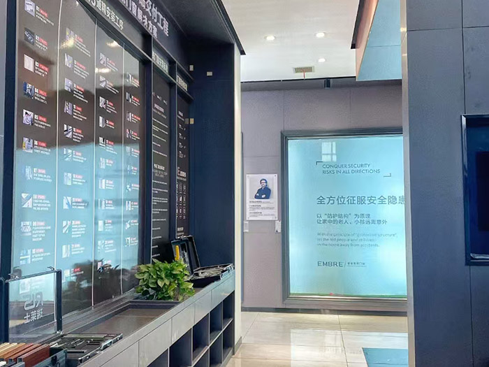 安柏瑞系统门窗