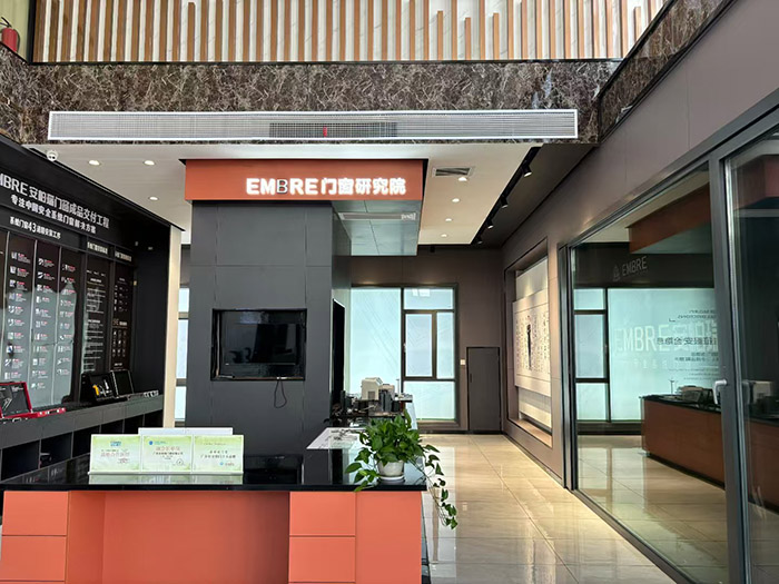 安柏瑞系统门窗