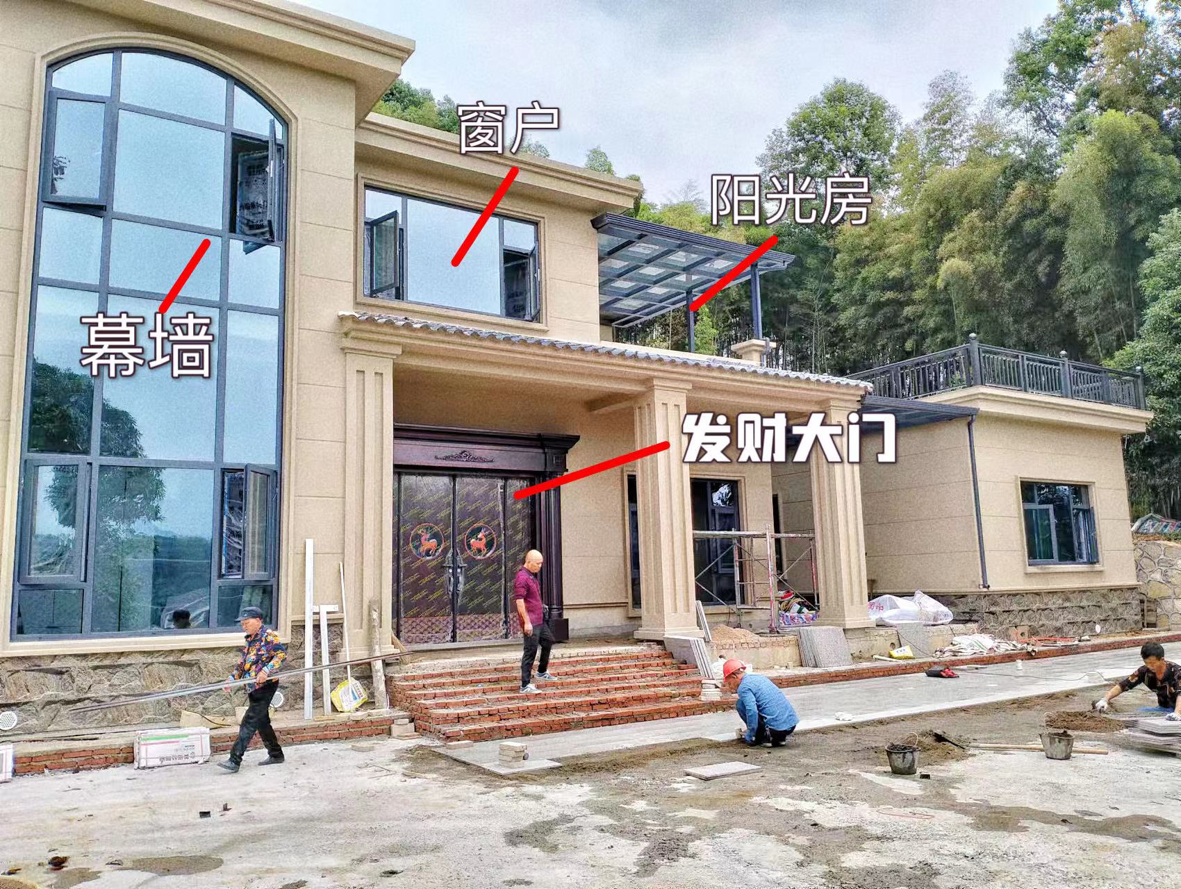 湖南护峰金点门窗幕墙有限公司,断桥平开窗,别墅大门,室内套装门