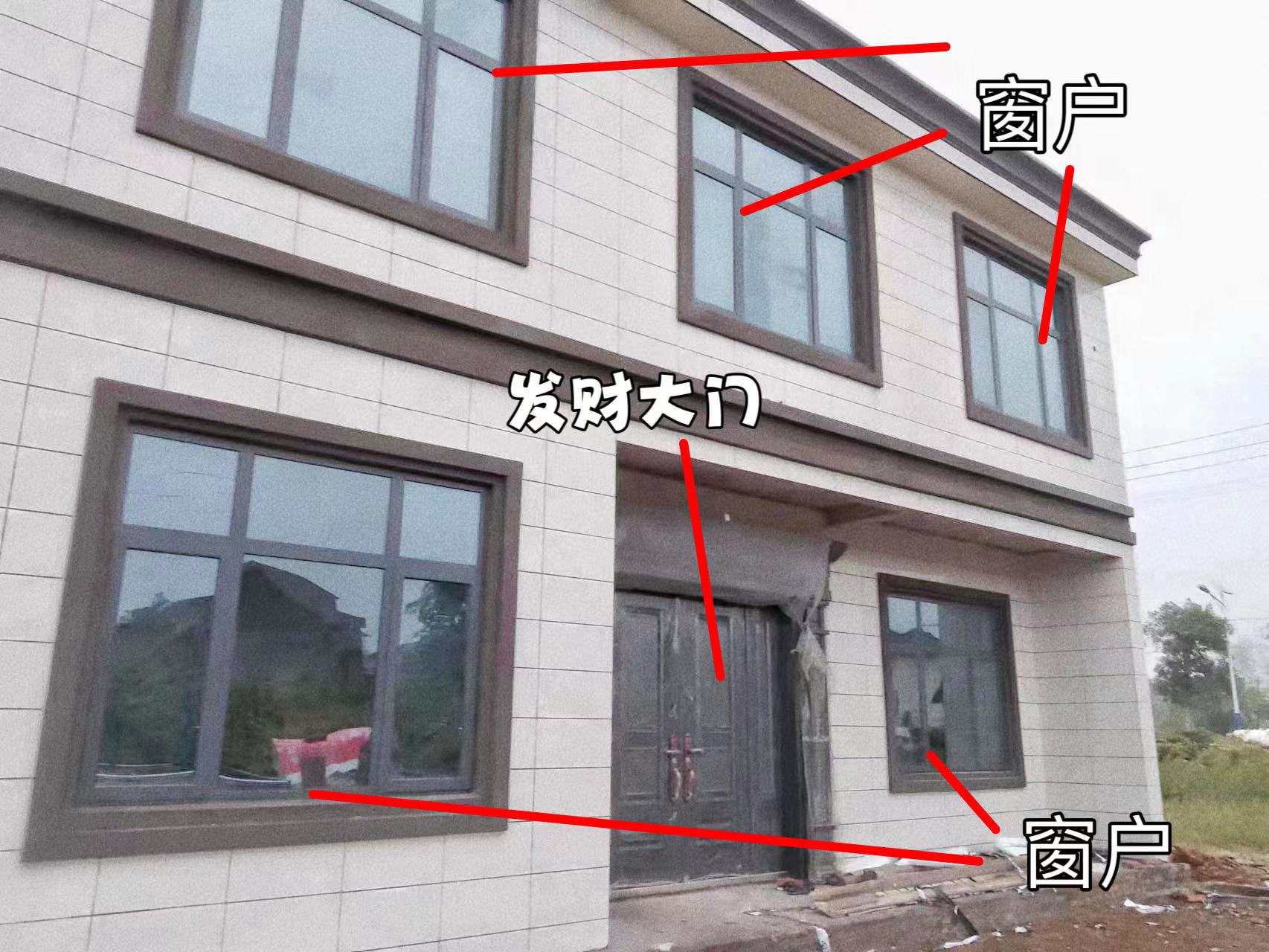 湖南护峰金点门窗幕墙有限公司,断桥平开窗,别墅大门,室内套装门